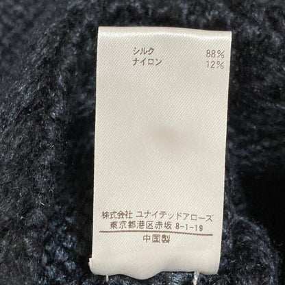 ブラミンク シルクナイロンベスト