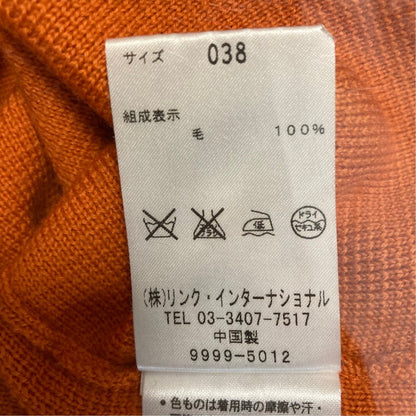 セオリーリュクス ニットコート