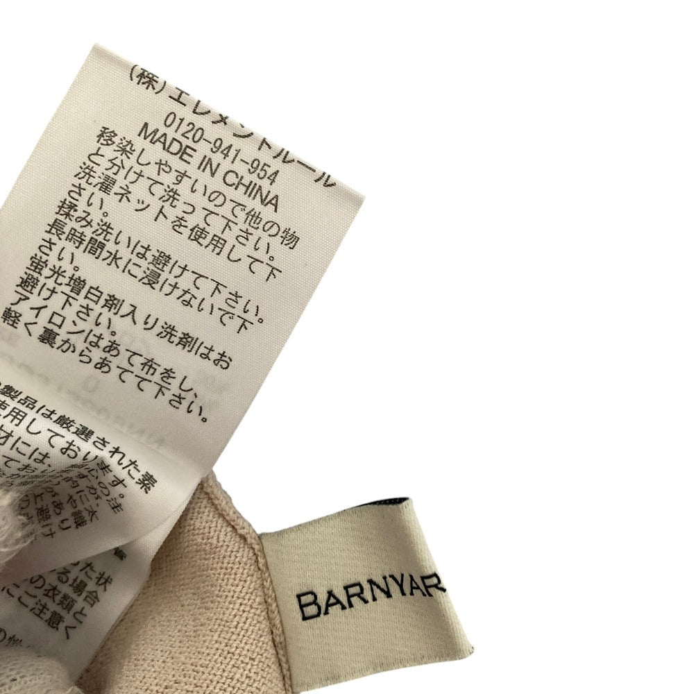 バンヤードストーム パールボタンニットカーディガン