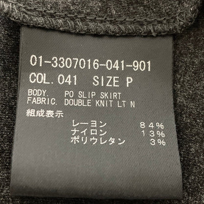 セオリー DOUBLE KNIT LT N スカート