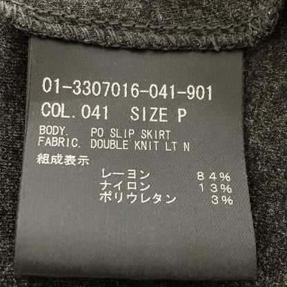 セオリー DOUBLE KNIT LT N スカート