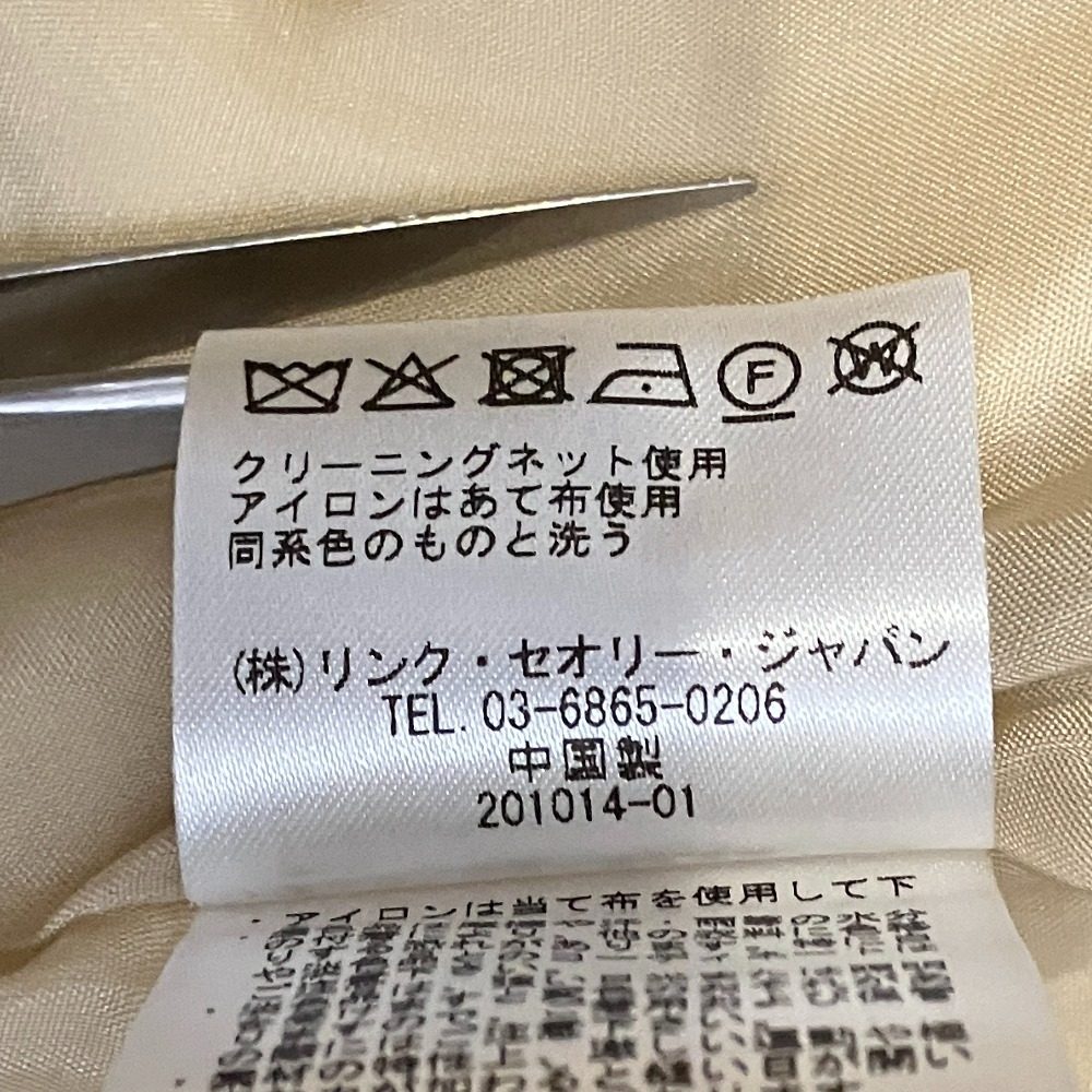 セオリー TRACEABLE WOOL ジャケット