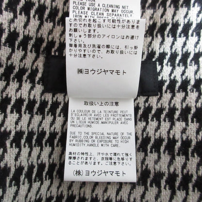 ヨウジヤマモト 千鳥格子パンツ