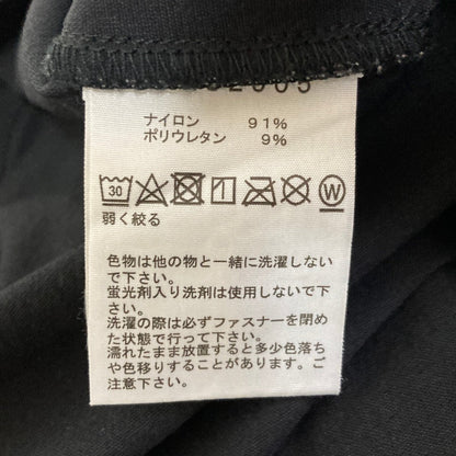 ザノースフェイス オブセッション クライミングパンツ