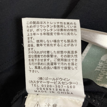 ザノースフェイス オブセッション クライミングパンツ