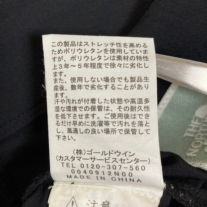ザノースフェイス オブセッションパンツ