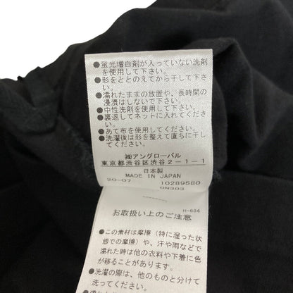 マーガレットハウエル コットンロングスリーブカットソー