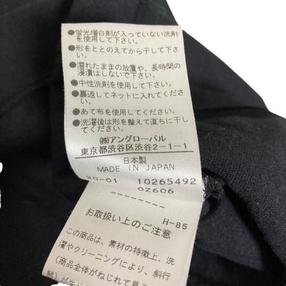 マーガレットハウエル ハーフスリーブカットソー