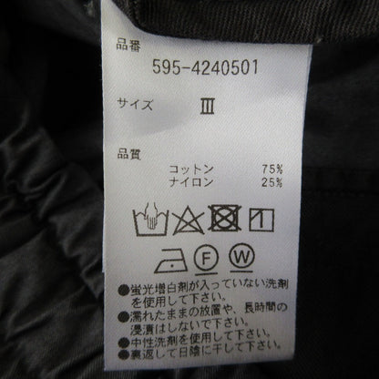マーガレットハウエル DENSE COTTON TWILLワイドパンツ