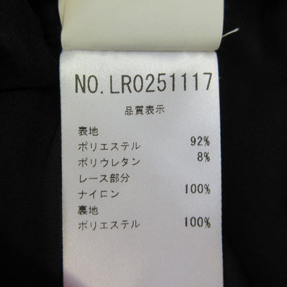 ブルーガールブルマリン ベロア レオパード ワンピース