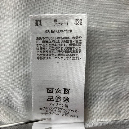 ブルックスブラザーズ ツイードノーカラージャケット