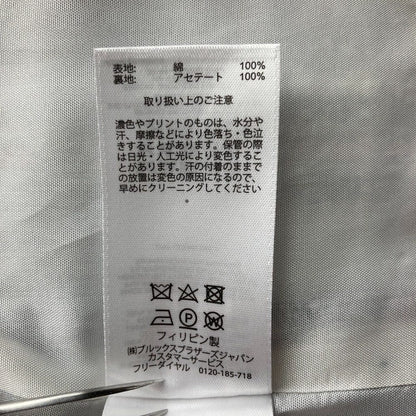 ブルックスブラザーズ ツイードノーカラージャケット