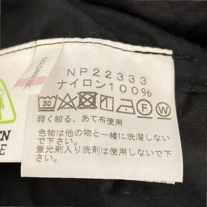 ザノースフェイス Compact Anorak ナイロンプルオーバー