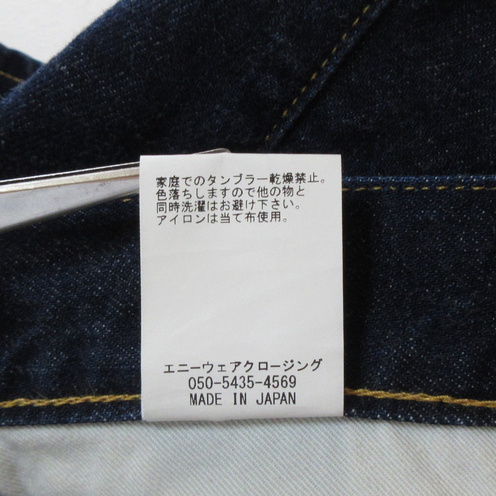 サザンカバイツリーズ デニムパンツ