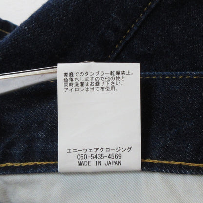 サザンカバイツリーズ デニムパンツ