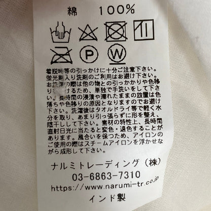 ソイル フリルカラーギャザーロングスリーブワイドブラウス