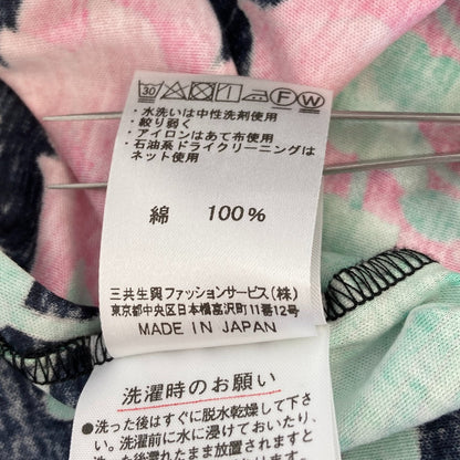 レオナールファッション フラワープリントカットソー