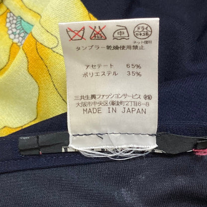 レオナールファッション フラワープリントロングスカート