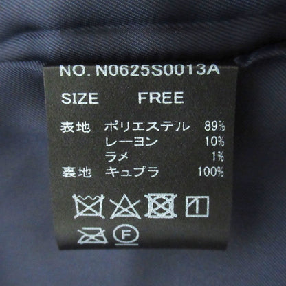 ナカガミ ファンシーツイードベスト