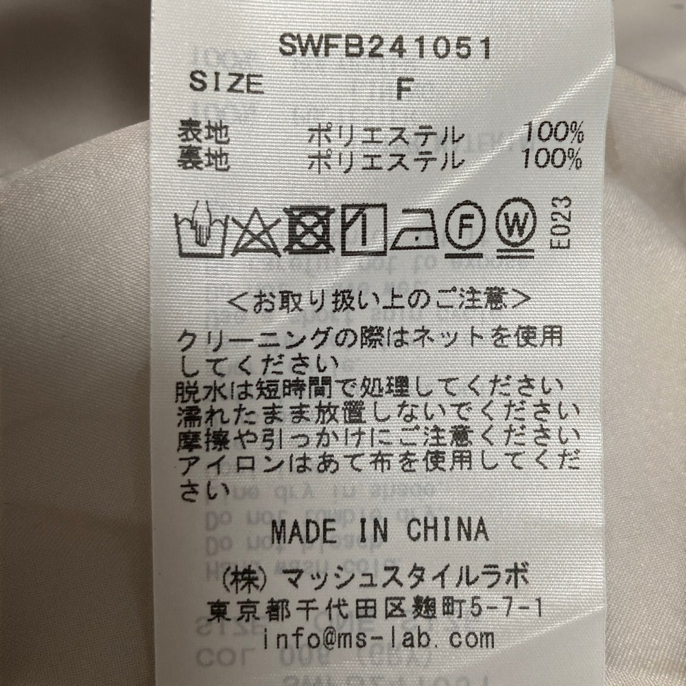 スナイデル ジャガードボリュームブラウス