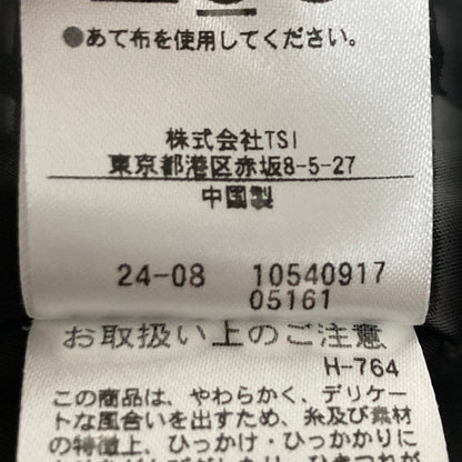 プロポーションボディドレッシング ポリエステルセットアップ