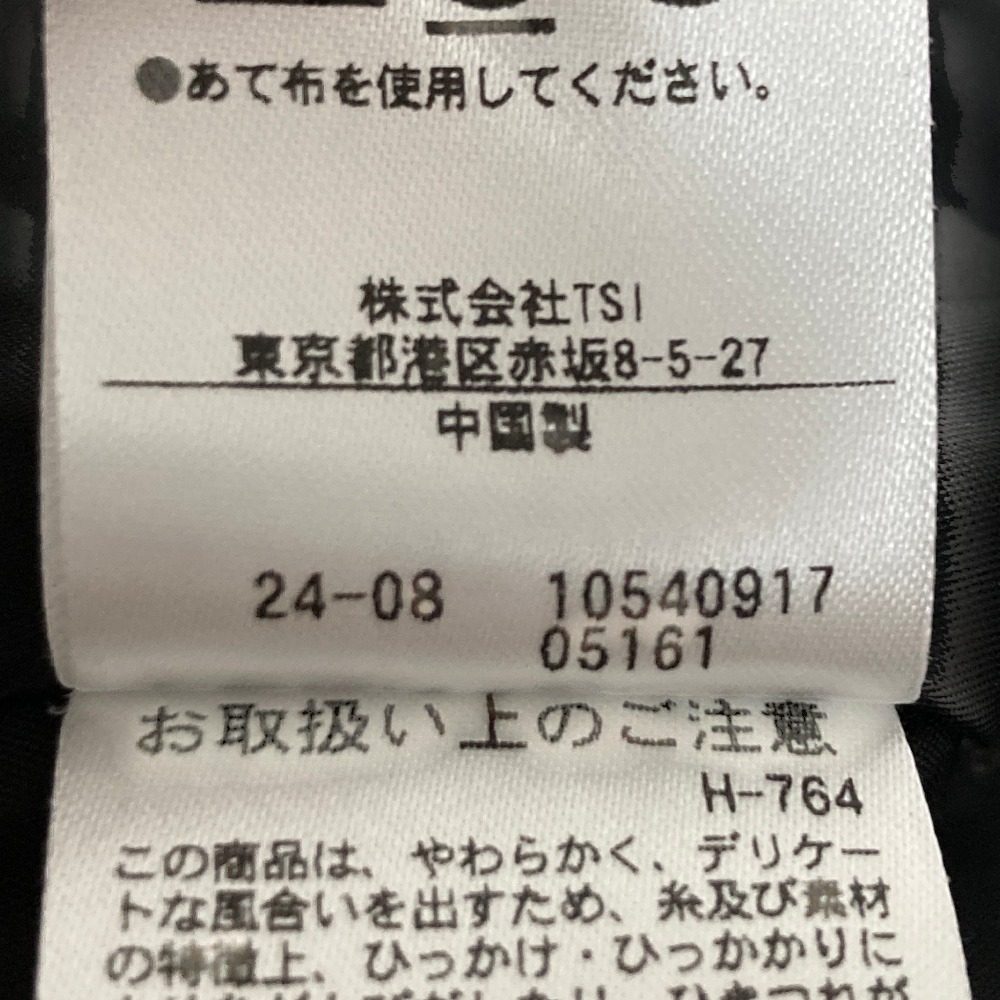 プロポーションボディドレッシング ポリエステルセットアップ