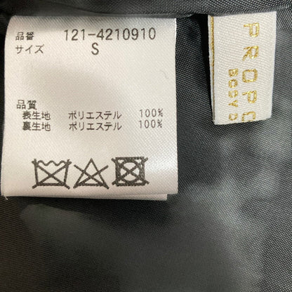 プロポーションボディドレッシング ポリエステルセットアップ