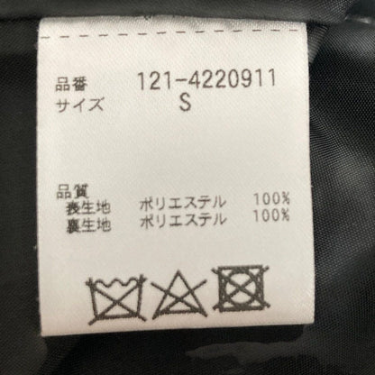 プロポーションボディドレッシング ポリエステルセットアップ