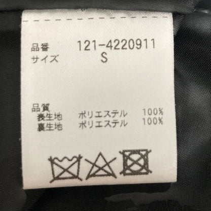 プロポーションボディドレッシング ポリエステルセットアップ