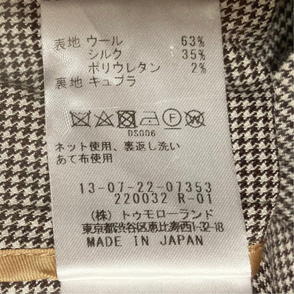 トゥモローランドコレクション ウールベスト