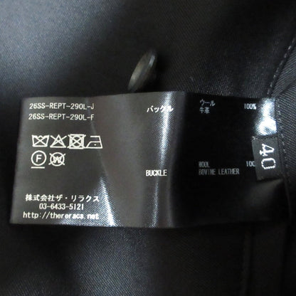 ザリラクス グルカパンツ