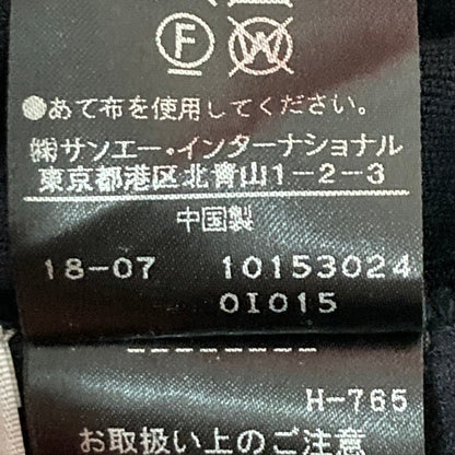アドーア ニットドッキングワンピース