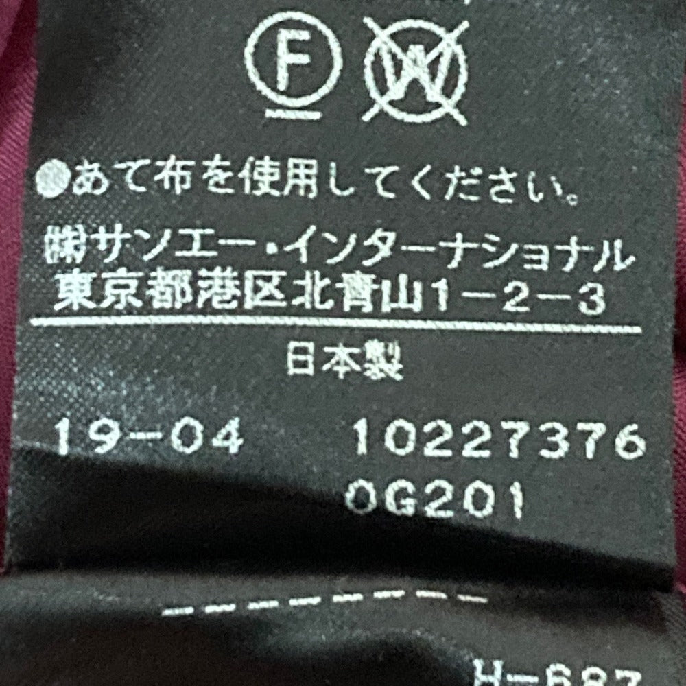 アドーア カットワークレーススカート