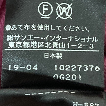 アドーア カットワークレーススカート