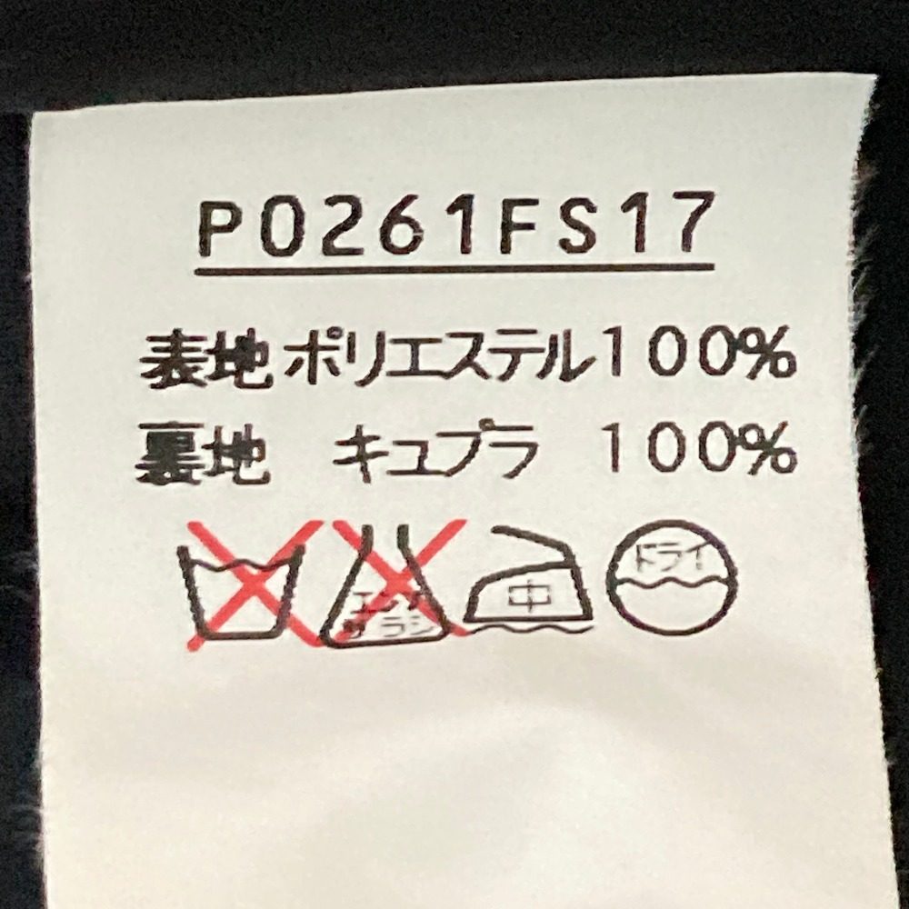 インゲボルグ フラワープリントスカート