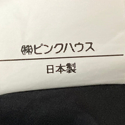 インゲボルグ フラワープリントスカート