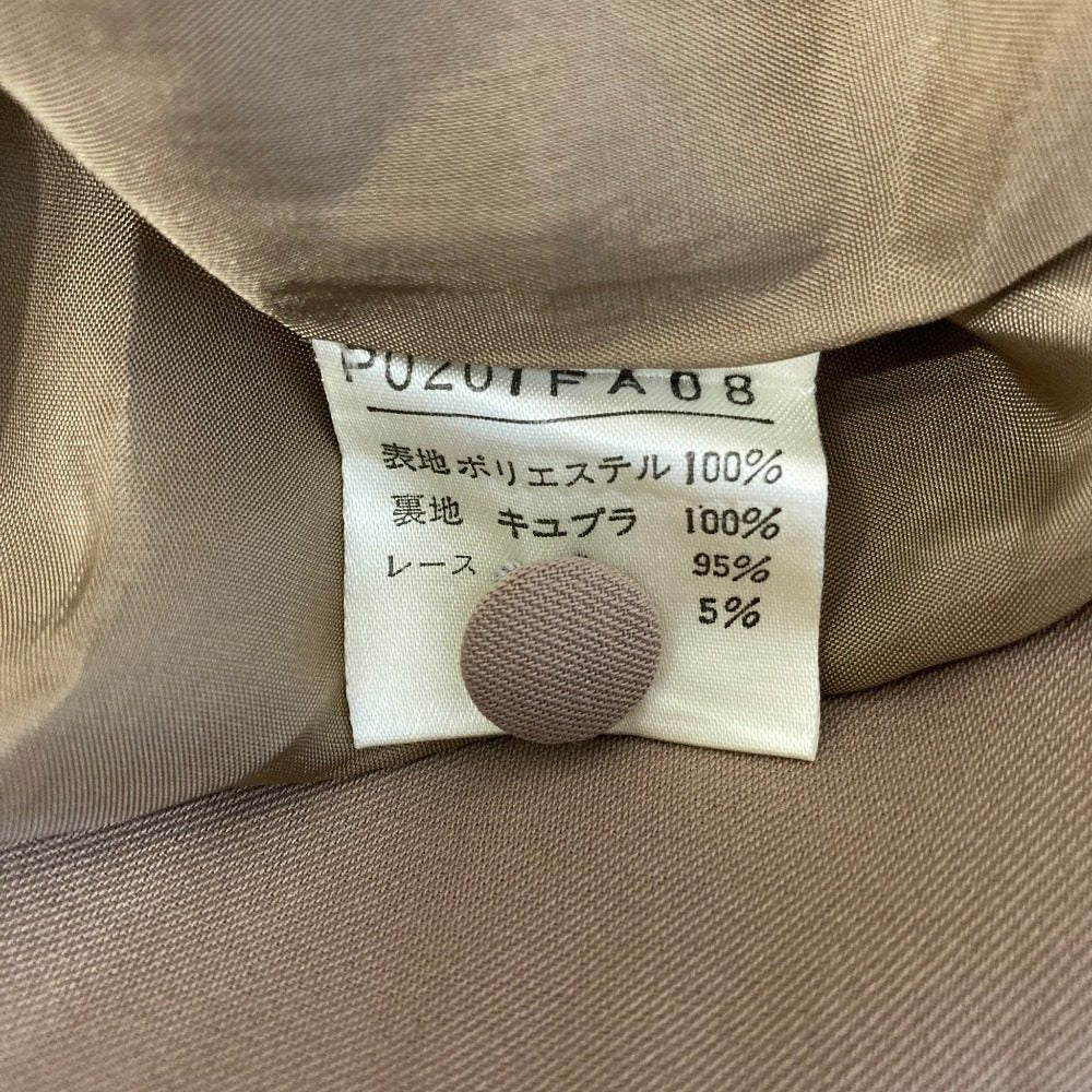 インゲボルグ レースカラーワンピース