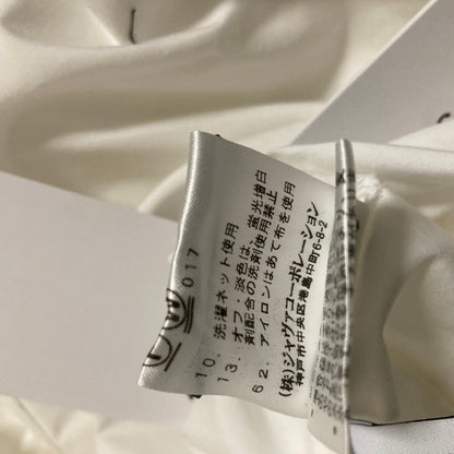 エッセンロートレアモン シャーリングプルオーバーブラウス