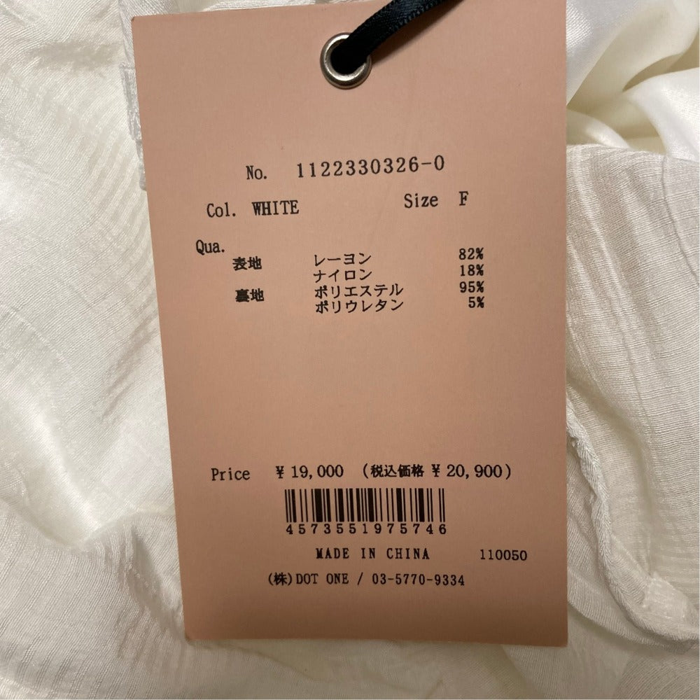 エイミーイストワール シフォンギャザーワンピース