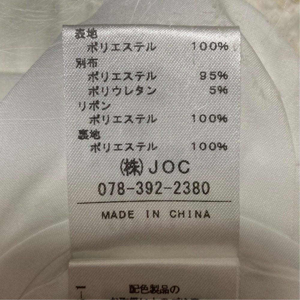 チェスティリボンツイードワンピース