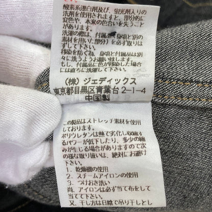 ピンクハウス デニムジャケット