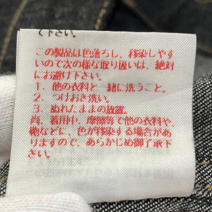 ピンクハウス デニムジャケット