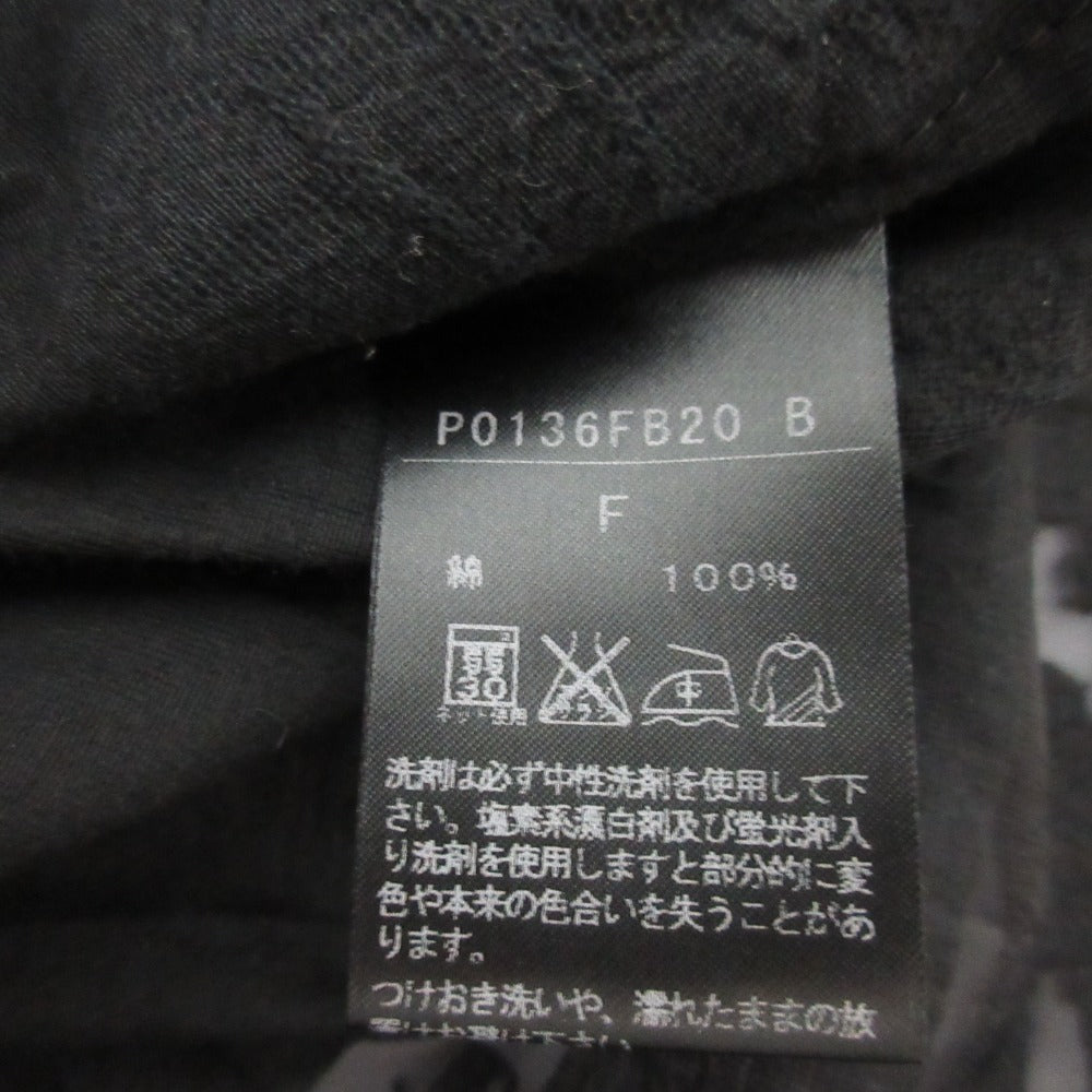 ピンクハウス ジャガードペプラムブラウス