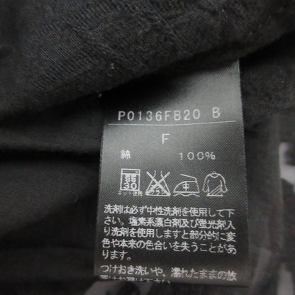 ピンクハウス ジャガードペプラムブラウス