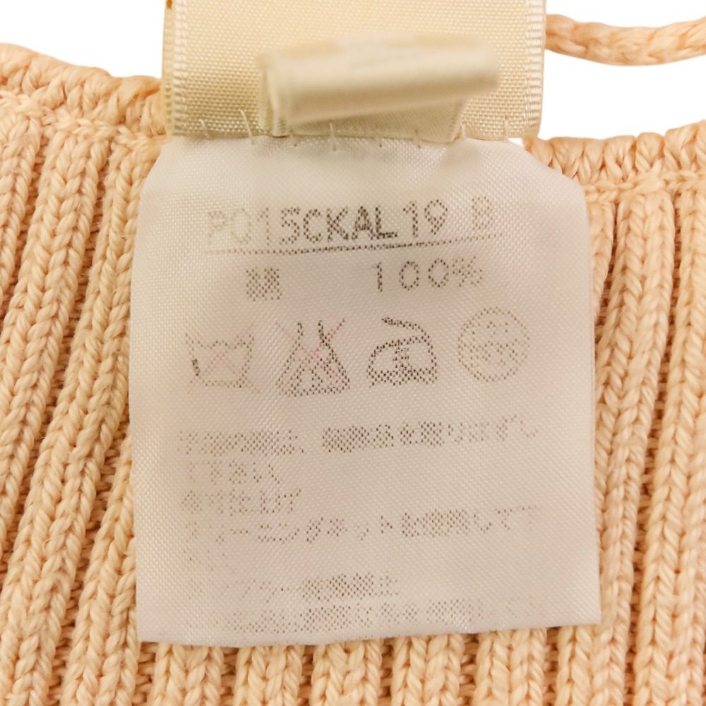 ピンクハウス かぎ編みニットボレロカーディガン