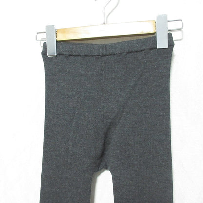 ドゥロワー リブニットロングパンツ