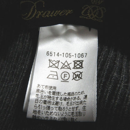 ドゥロワー リブニットロングパンツ