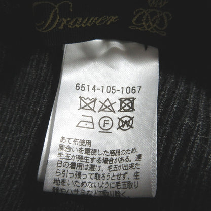 ドゥロワー リブニットロングパンツ