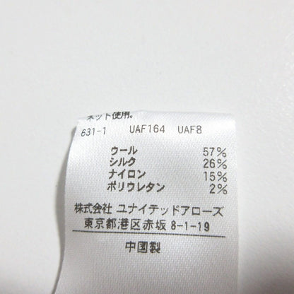 ドゥロワー リブニットロングパンツ