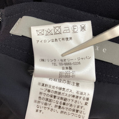 セオリーリュクス LIFT DARLOS フレアスカート